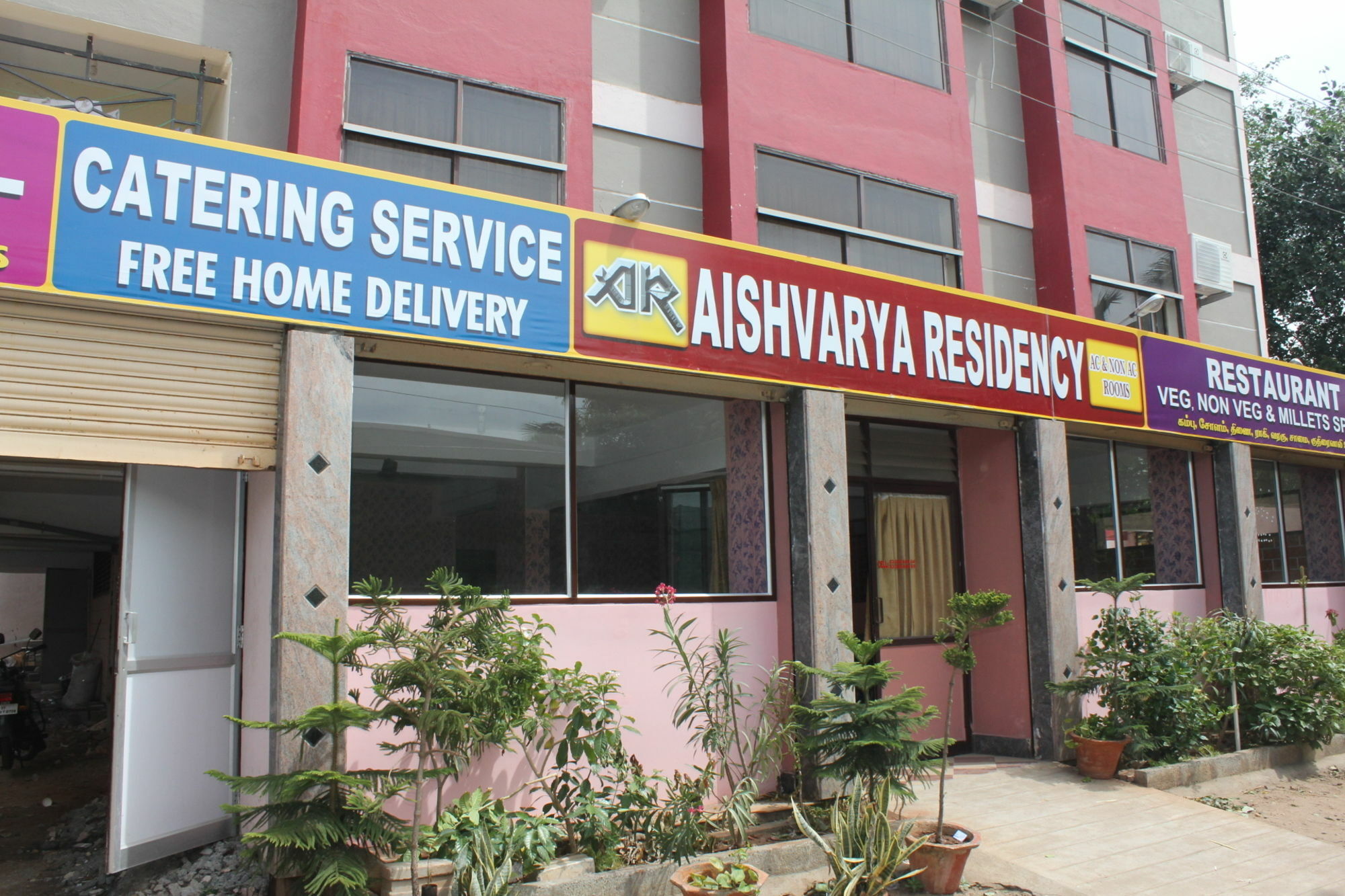 Aishvarya Residency โคอิมบาทอร์ ภายนอก รูปภาพ